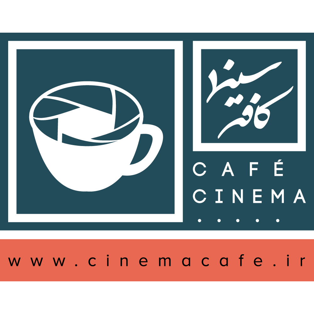 cinema-cafe-logo